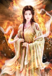 四合院:开局旅行青蛙,惹我坑哭