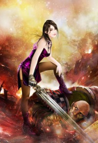 極品女婿燃文,極品女婿燃文